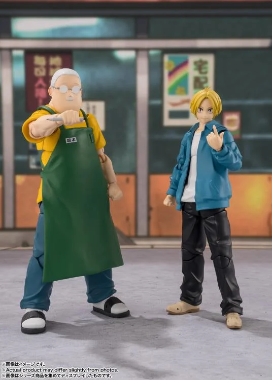 Sakamoto Days S.H.Figuarts Shin Asakura Action Figure - Image 8