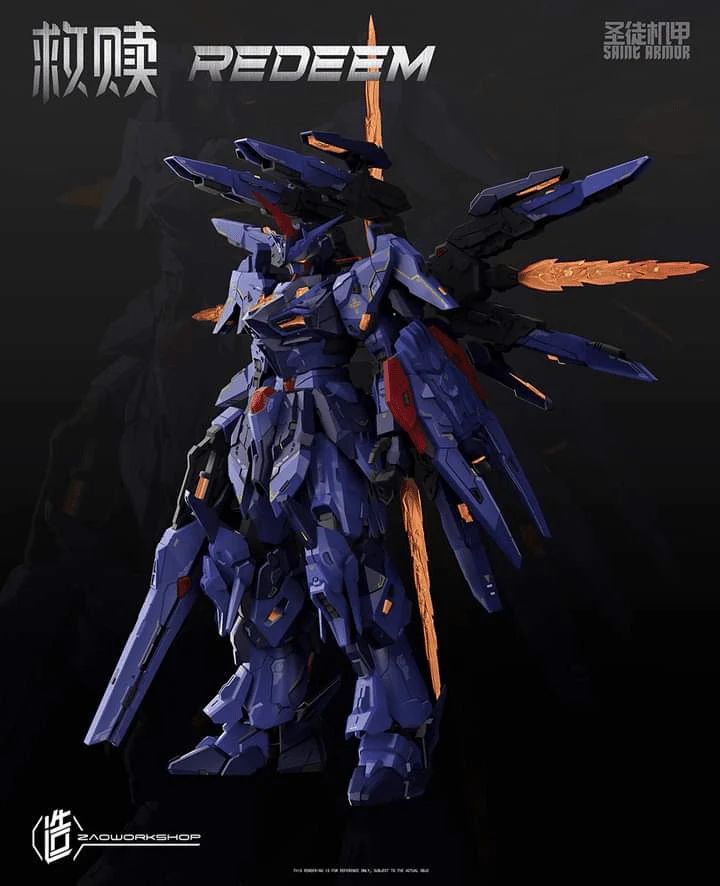 Saint Armor Redeem 1/100 Scale Model Kit - Image 5