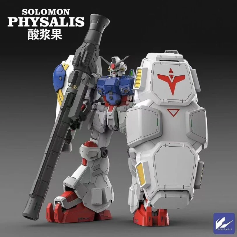 Solomon 1/100 Scale Model Kit - Image 2