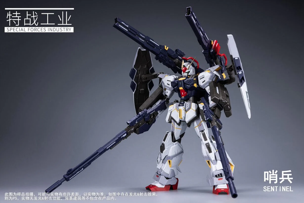 Special Forces Industry 1/100 Sentinel Alloy Skeleton Model Kit - Image 35