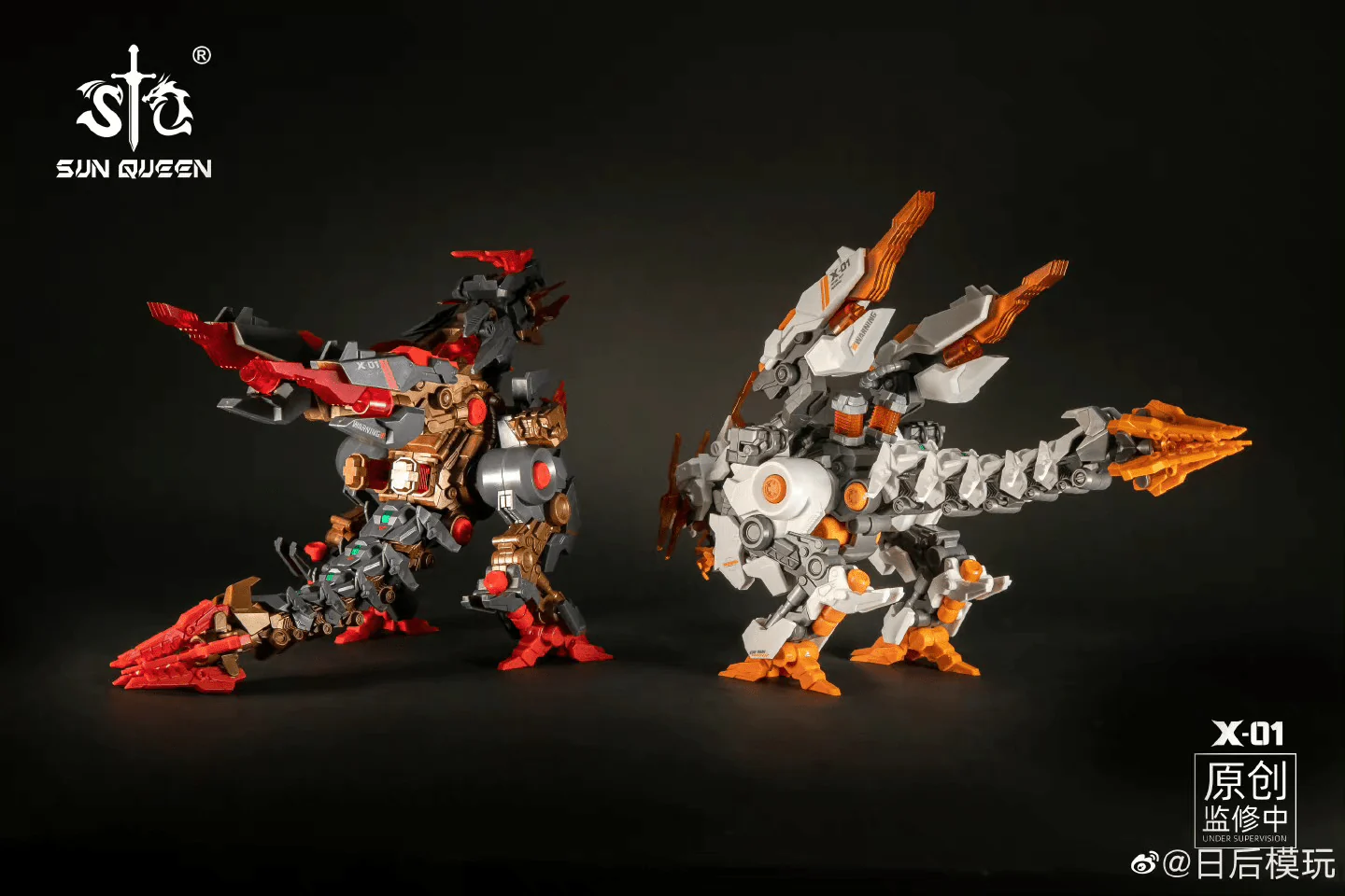 Sun Queen - Model Kit X-01 Destiny Mecha Animal Model Kit - Image 2