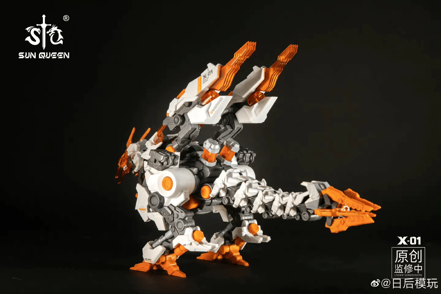 Sun Queen - Model Kit X-01 Destiny Mecha Animal Model Kit - Image 6