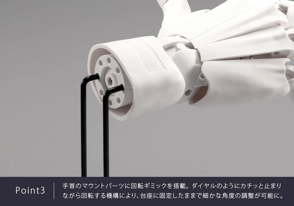 Takahiro Kagami Artist Support Item Hand Model (Men's Left Hand White Ver.) - Image 14