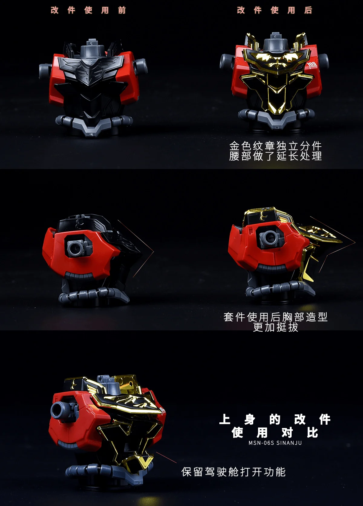 TAKUMI STUDIO - MG SINANJU ADD-ON CONVERSION KIT - Image 15