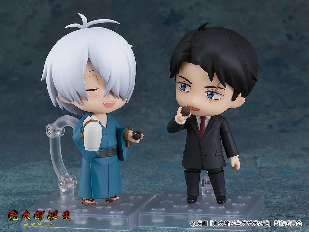 The Birth of Kitaro The Mystery of GeGeGe Nendoroid No.2463 Mizuki - Image 7