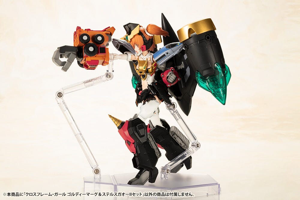 The King of Braves GaoGaiGar Cross Frame Girl Goldymarg & Stealth Gao II Model Kit - Image 27