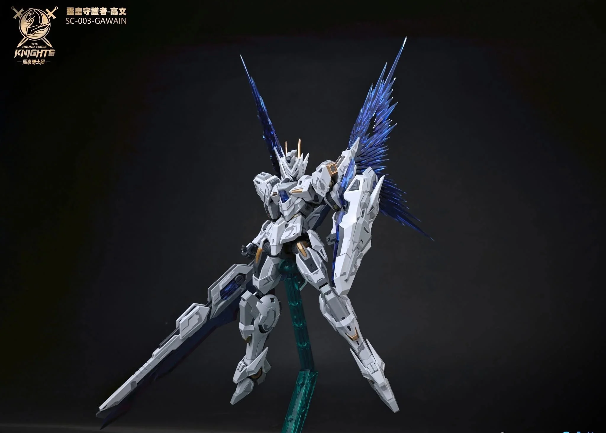 The Round Table Knights Guardian of the Spiritual Emperor Gawain (Designer Colors Special Edition ver. KK) 1/144 Scale Model Kit