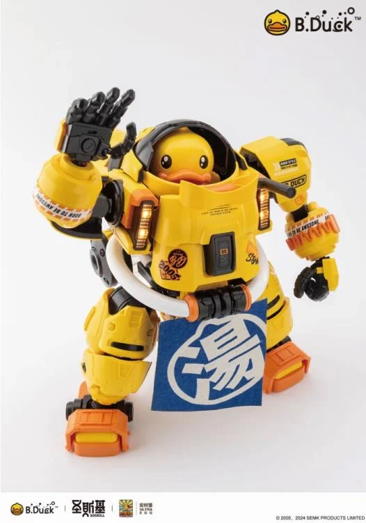 Trendy Machinery B.Duck & Spa Duck Model Kit - Image 5