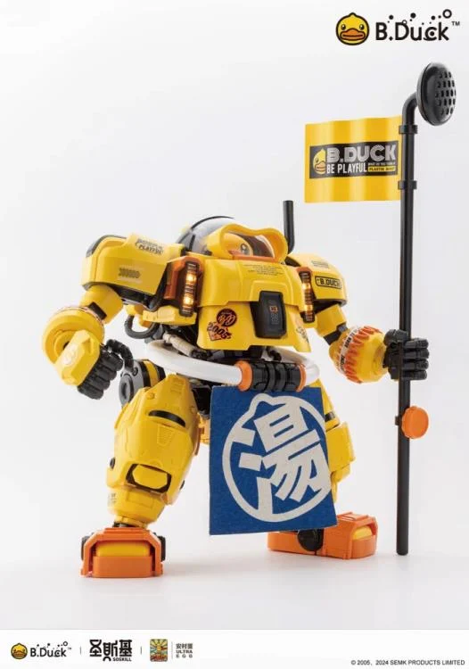 Trendy Machinery B.Duck & Spa Duck Model Kit - Image 7