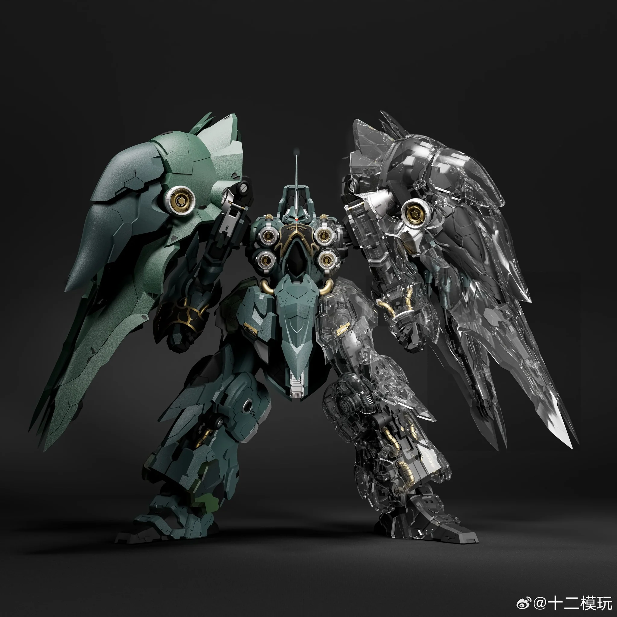 Twelve Models 1/100 scale Reverse War model kit - Image 2