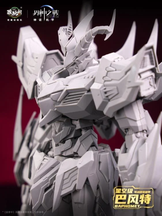 War of the God Baphomet Seal Light & Shadow Starry Sky Class (Deluxe Edition) Model Kit - Image 11