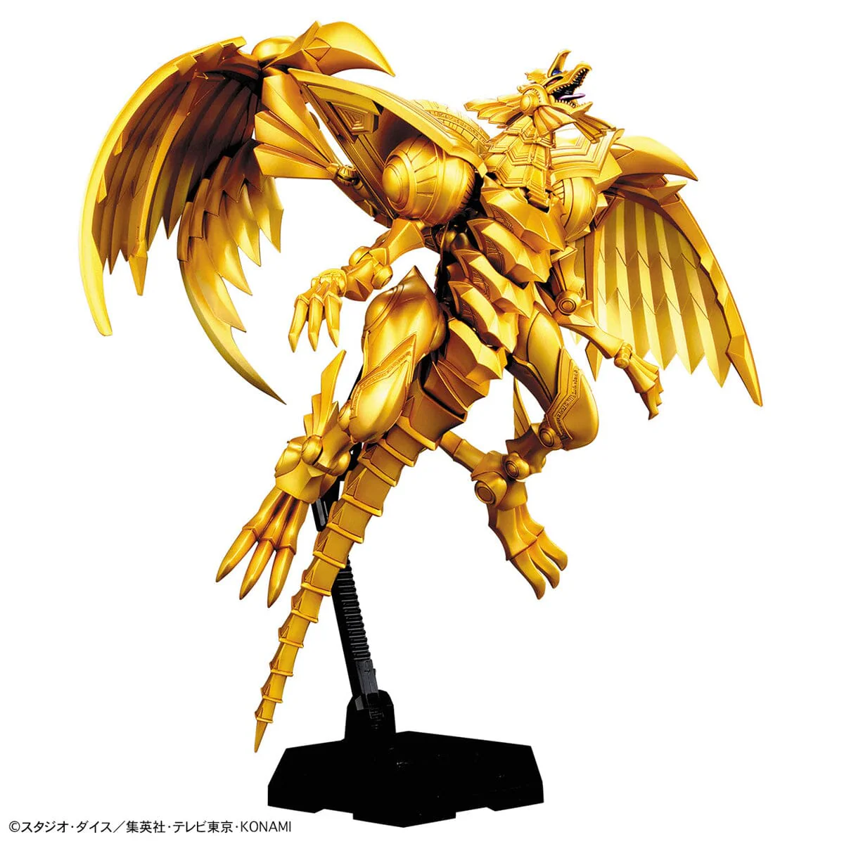 Yu-Gi-Oh! Figure-rise Standard Amplified The Winged Dragon of Ra Model Kit - Image 8