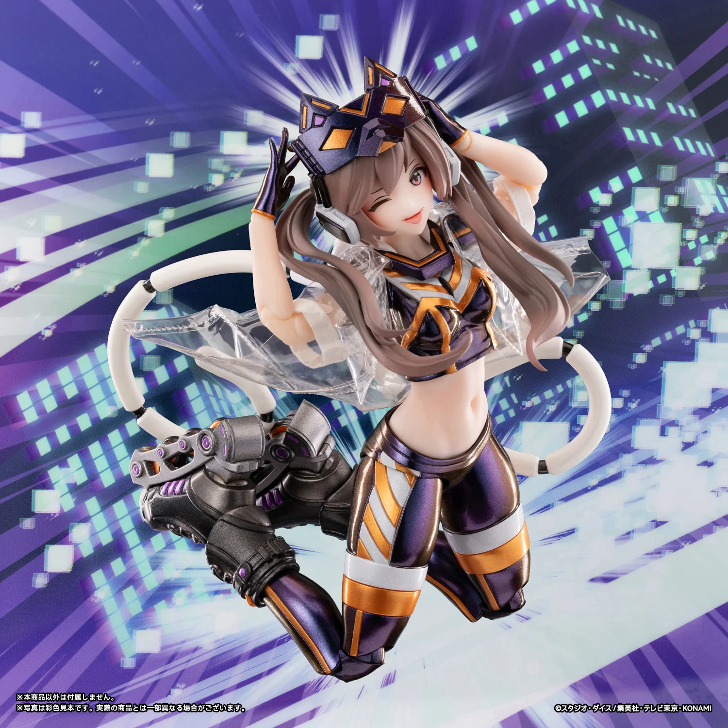 Yu-Gi-Oh! Monster Figure Collection I P Masquerena (Standard) 1/12 Scale Action Figure - Image 2