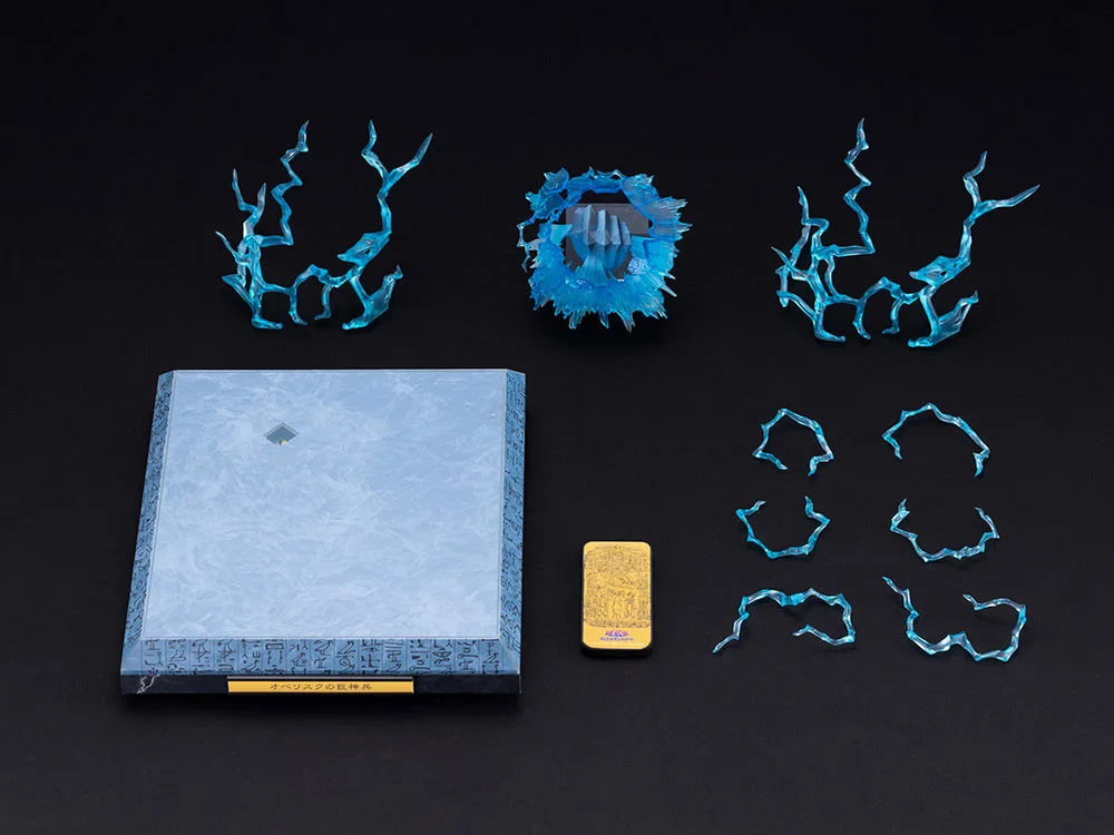 Yu-Gi-Oh! Ju-Ko-Cho-Dai Obelisk the Tormentor Egyptian God Expansion Parts Set